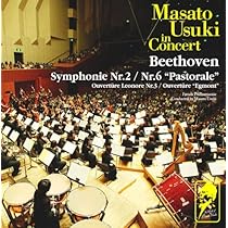 Amazon.co.jp: 宇宿允人の世界30: ミュージック